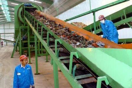 一般固廢處理公司：限塑，廢塑再利用新政策盤點